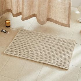 Pale Beige Bathroom Rug, Waffle Bath Mat Non Slip Washable Super Absorbent Quick Dry Boho Farmhouse Bathroom Decor, 30''x20'' / 1'8" x 2'6" Pale Pale Beige Bathroom Rug, Waffle Bath Mat Non Slip Washable Super Absorbent Quick Dry Boho Farmhouse Bathroom Decor, 30''x20'' / 1'8" x 2'6" Pale